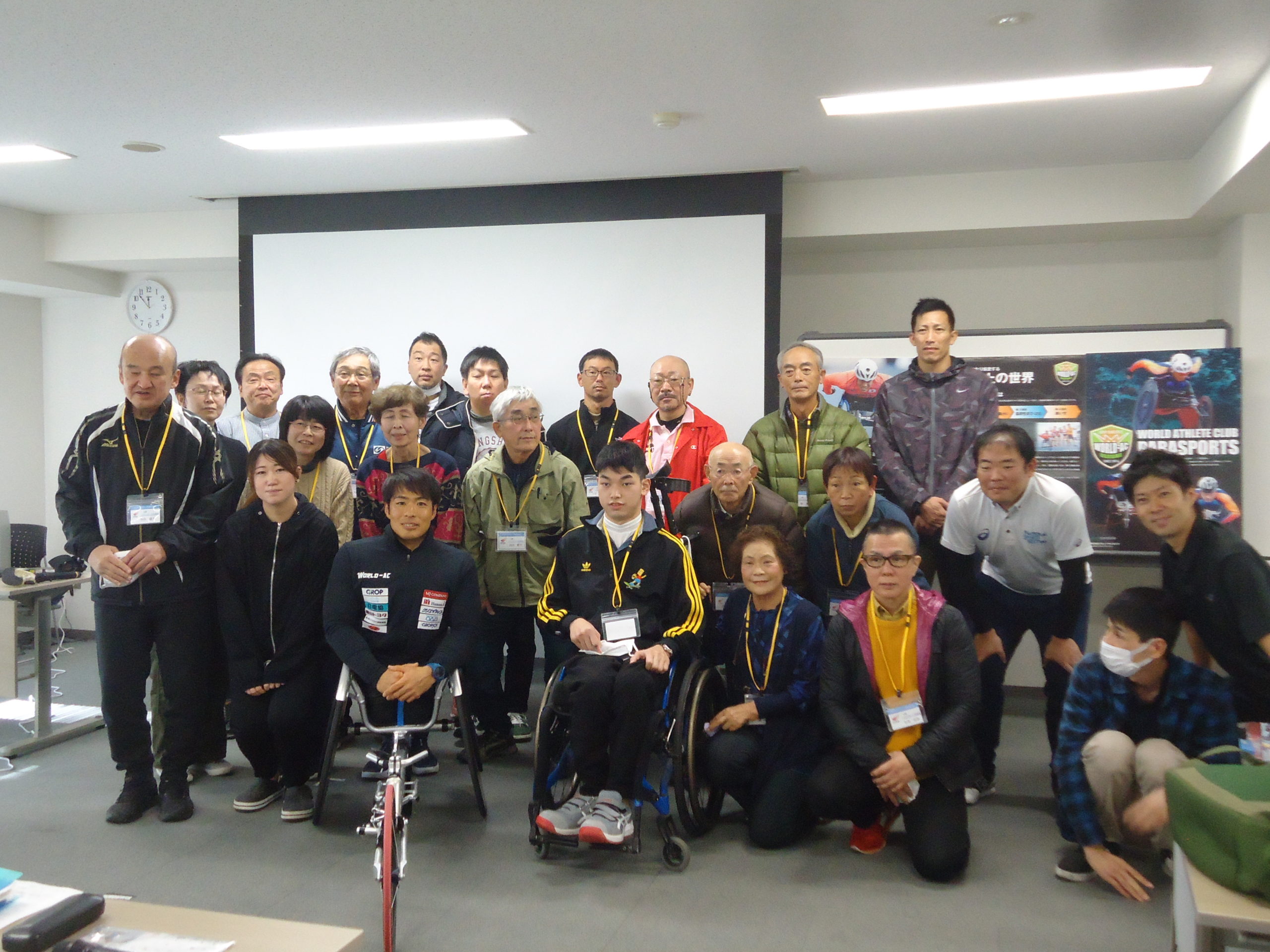 令和5年度岡山県パラスポーツ指導者研修会の開催